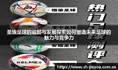 九游app